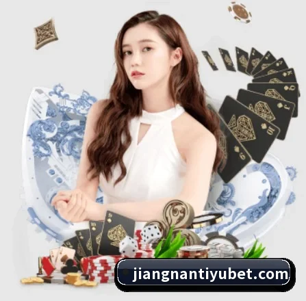 江南体育 APP（jiangnan）